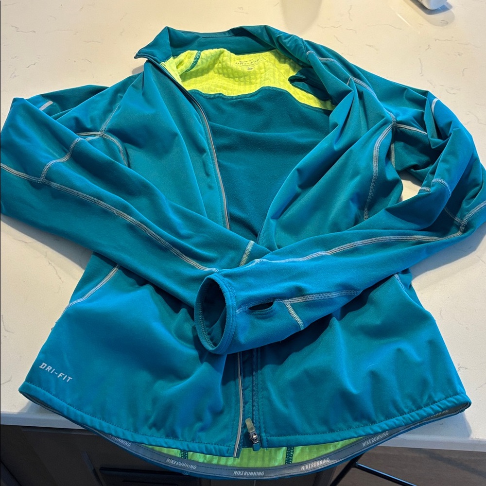 Nike Dri-fit running jacket S